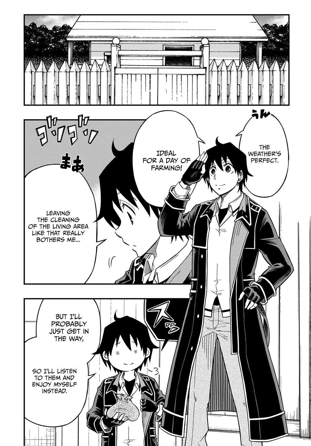 Page 5 of Chapter 19