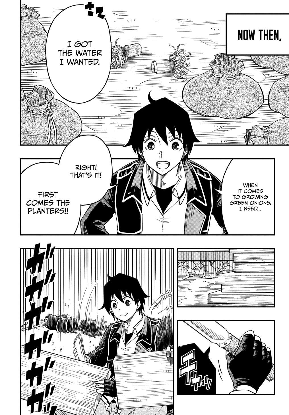 Page 6 of Chapter 19