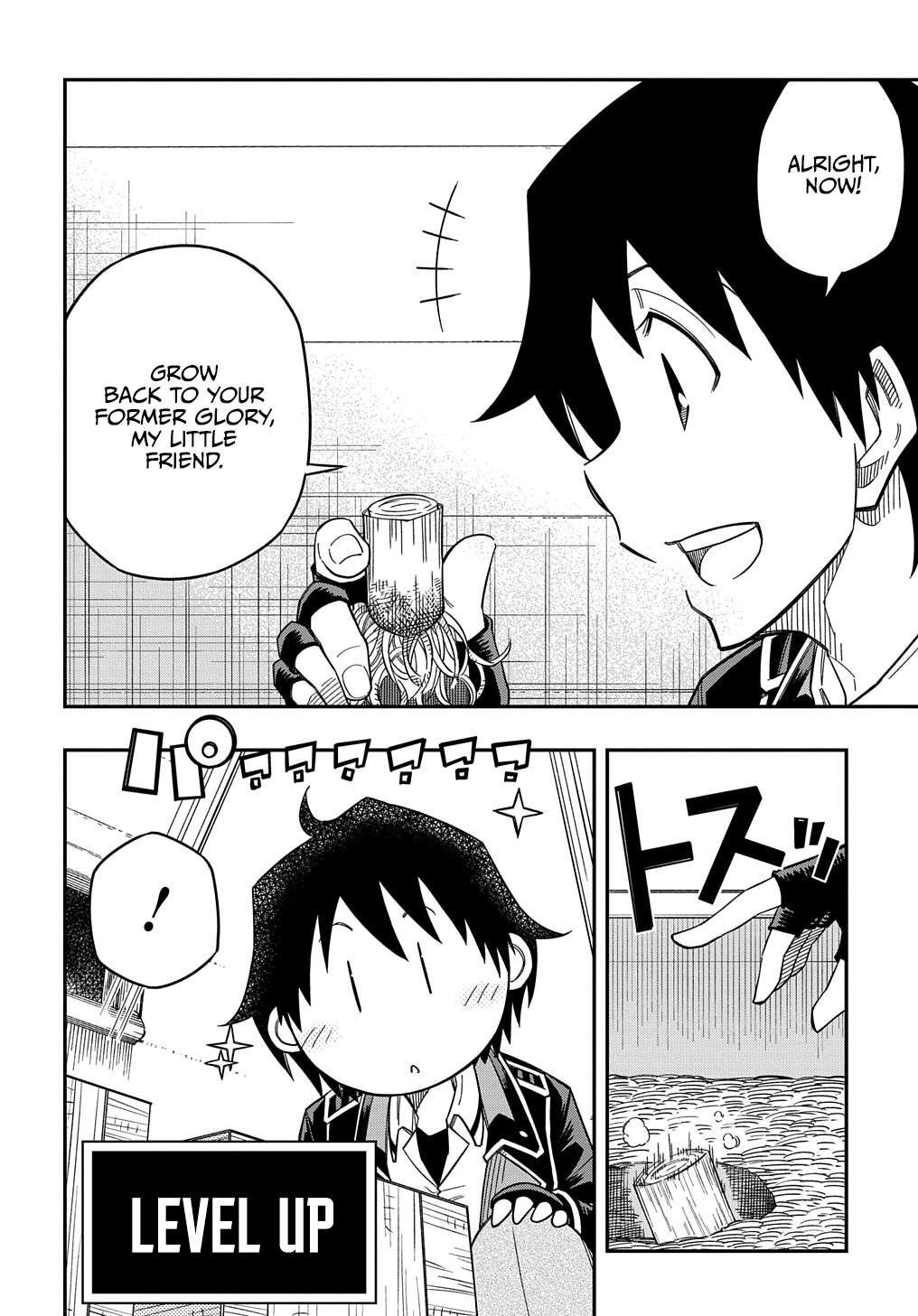 Page 8 of Chapter 19