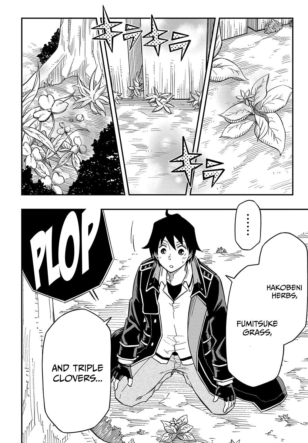 Page 12 of Chapter 19