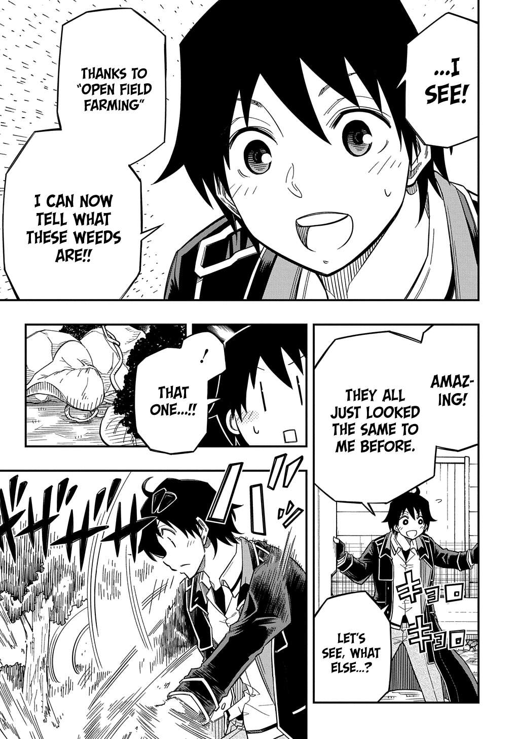 Page 13 of Chapter 19