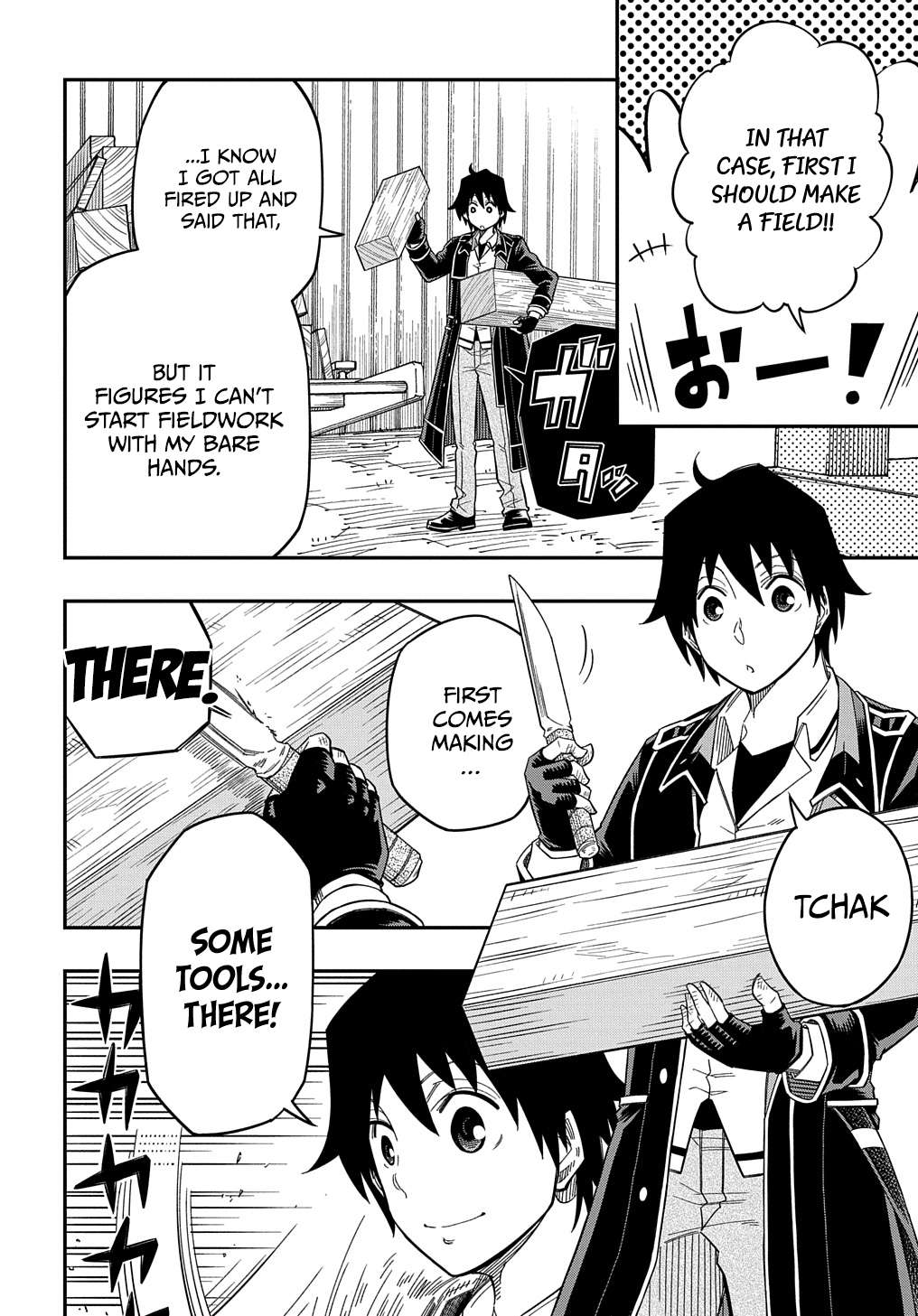 Page 16 of Chapter 19