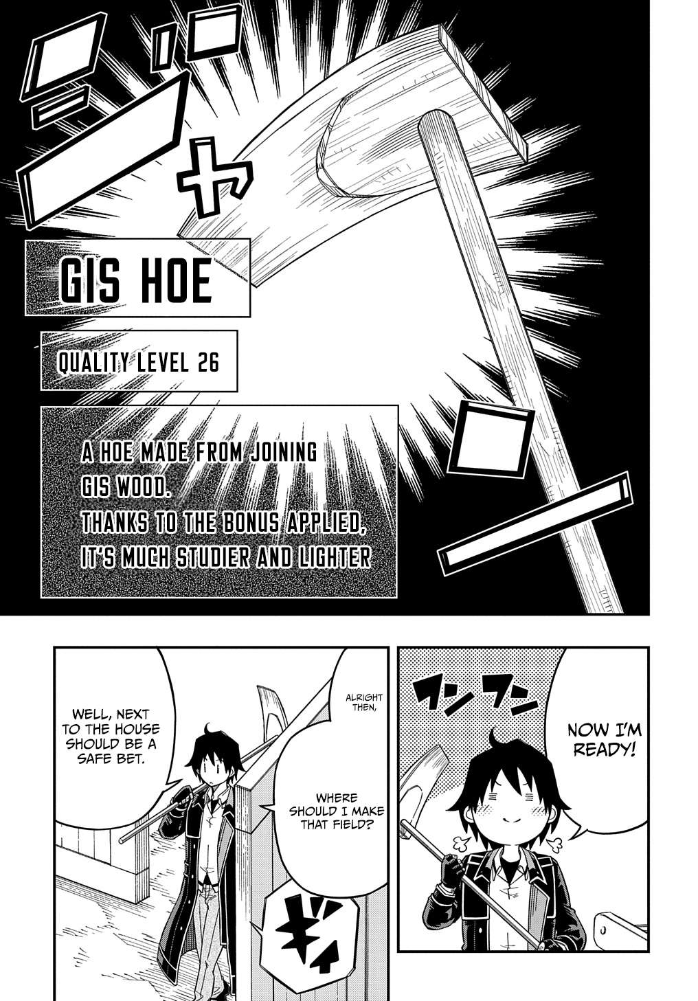 Page 17 of Chapter 19