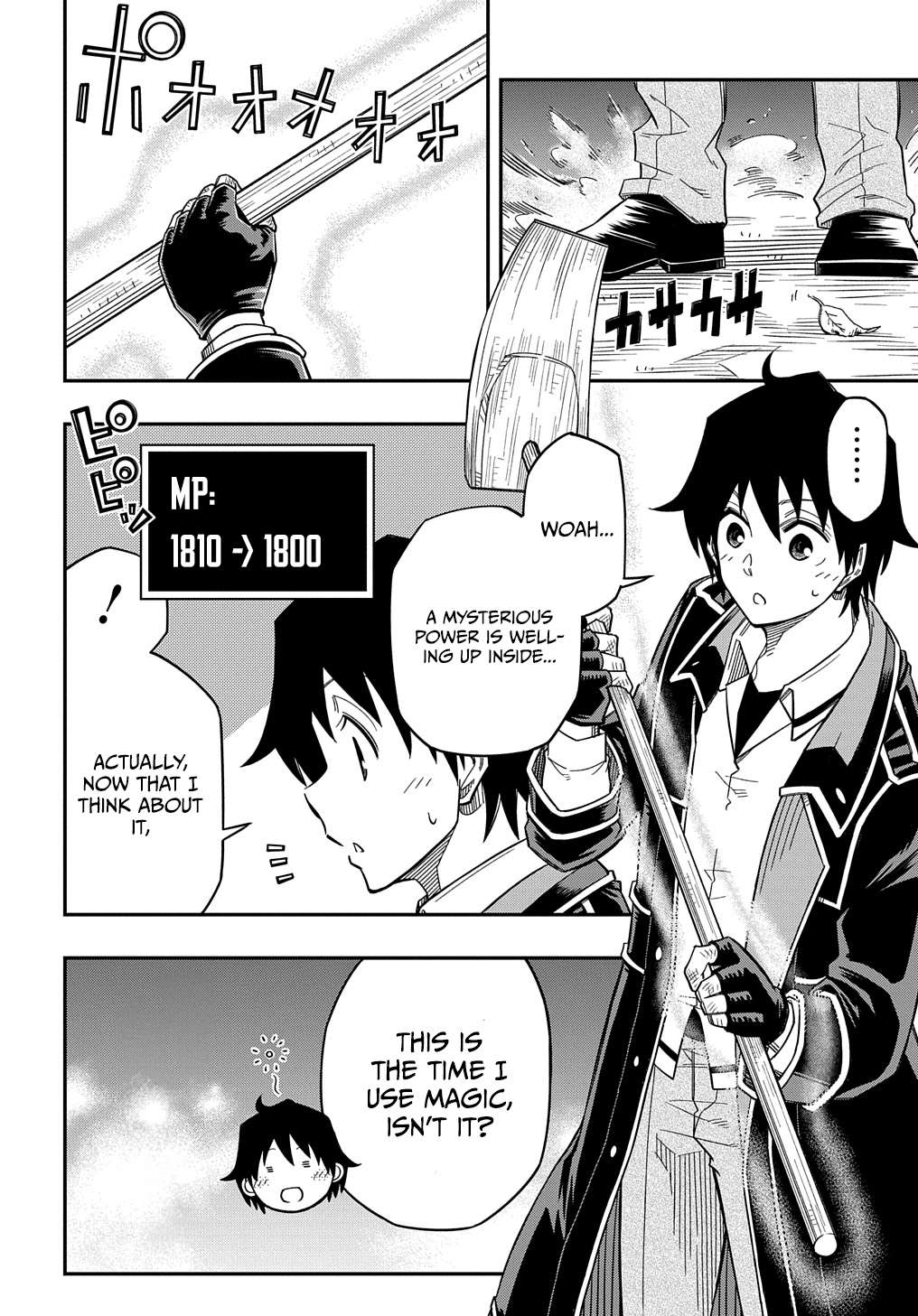 Page 20 of Chapter 19