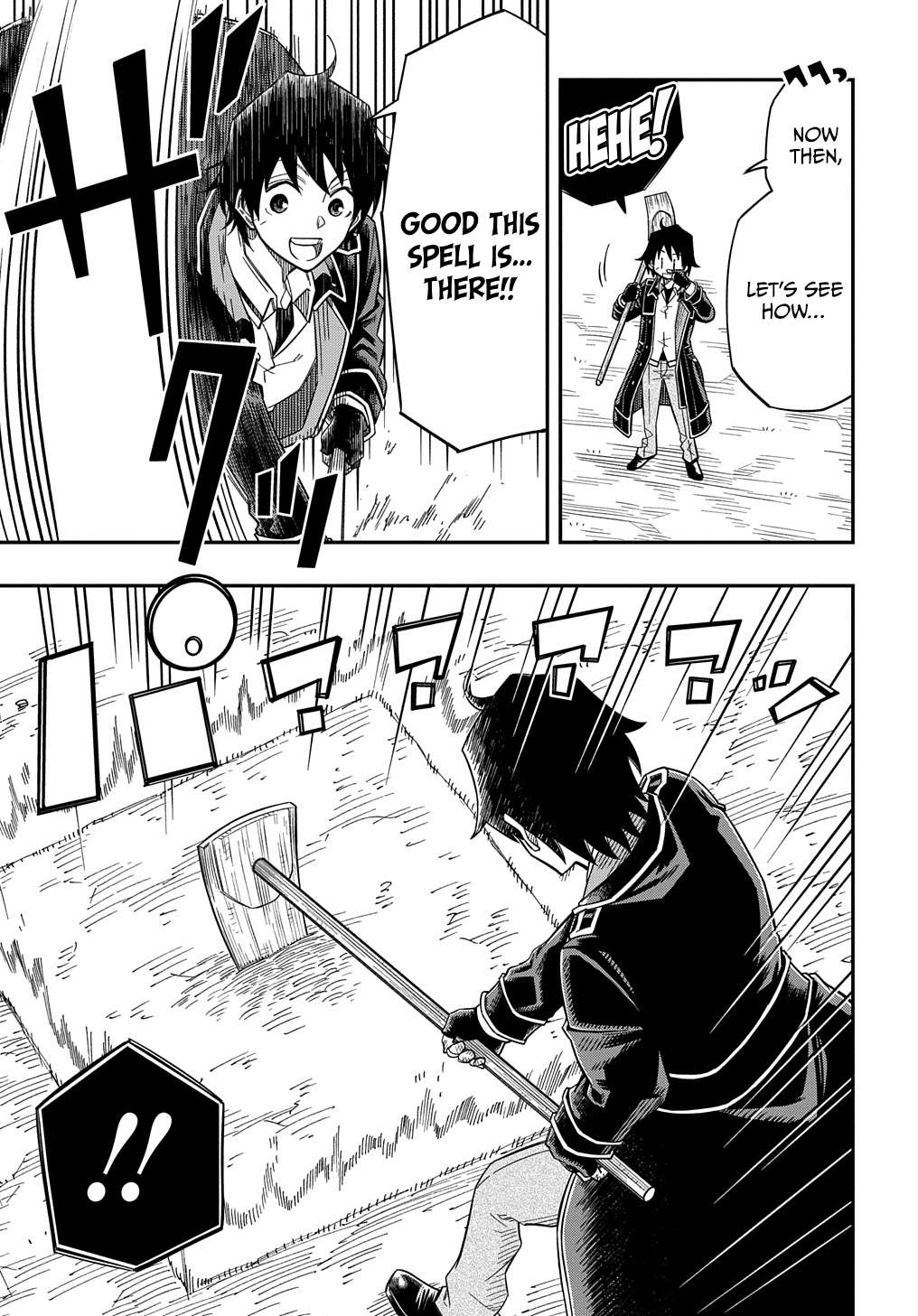 Page 21 of Chapter 19
