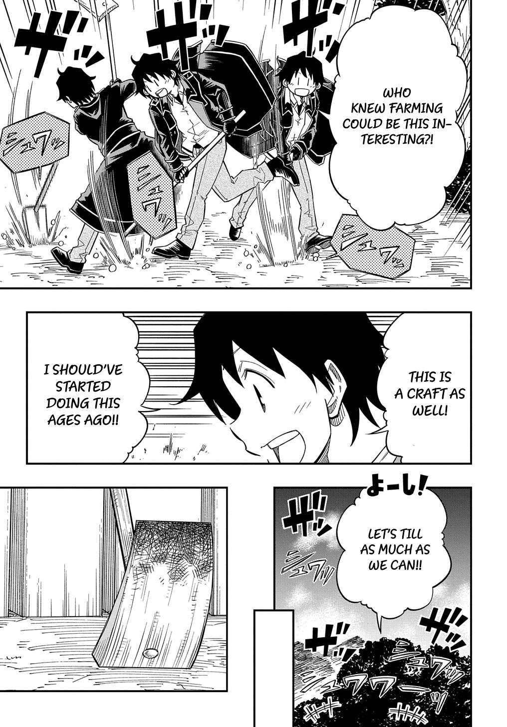 Page 23 of Chapter 19