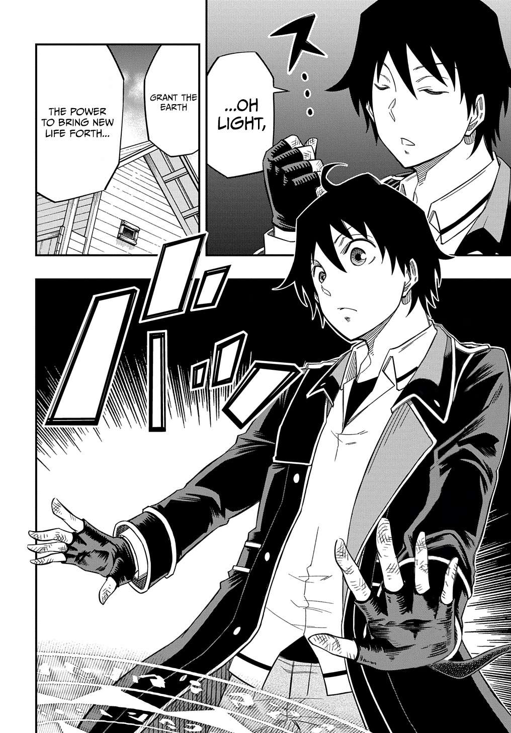Page 26 of Chapter 19