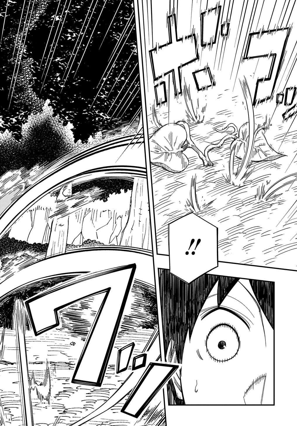 Page 28 of Chapter 19