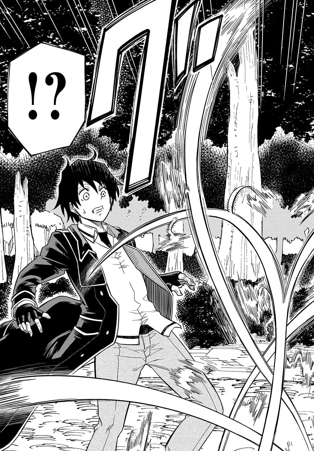 Page 29 of Chapter 19