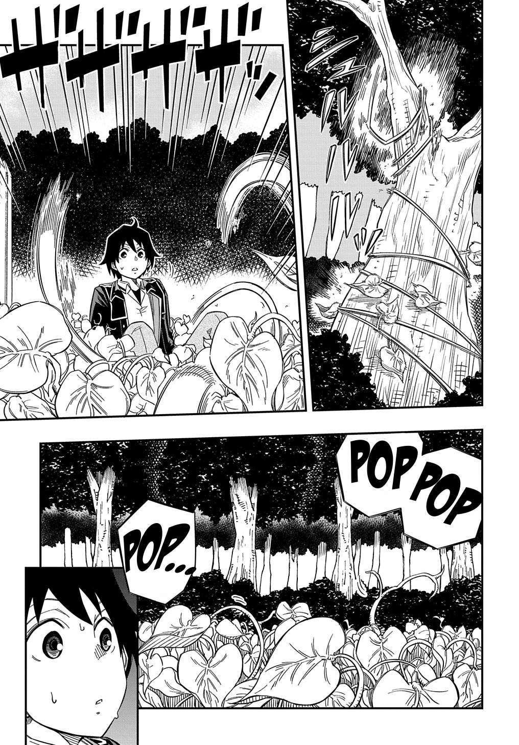 Page 31 of Chapter 19