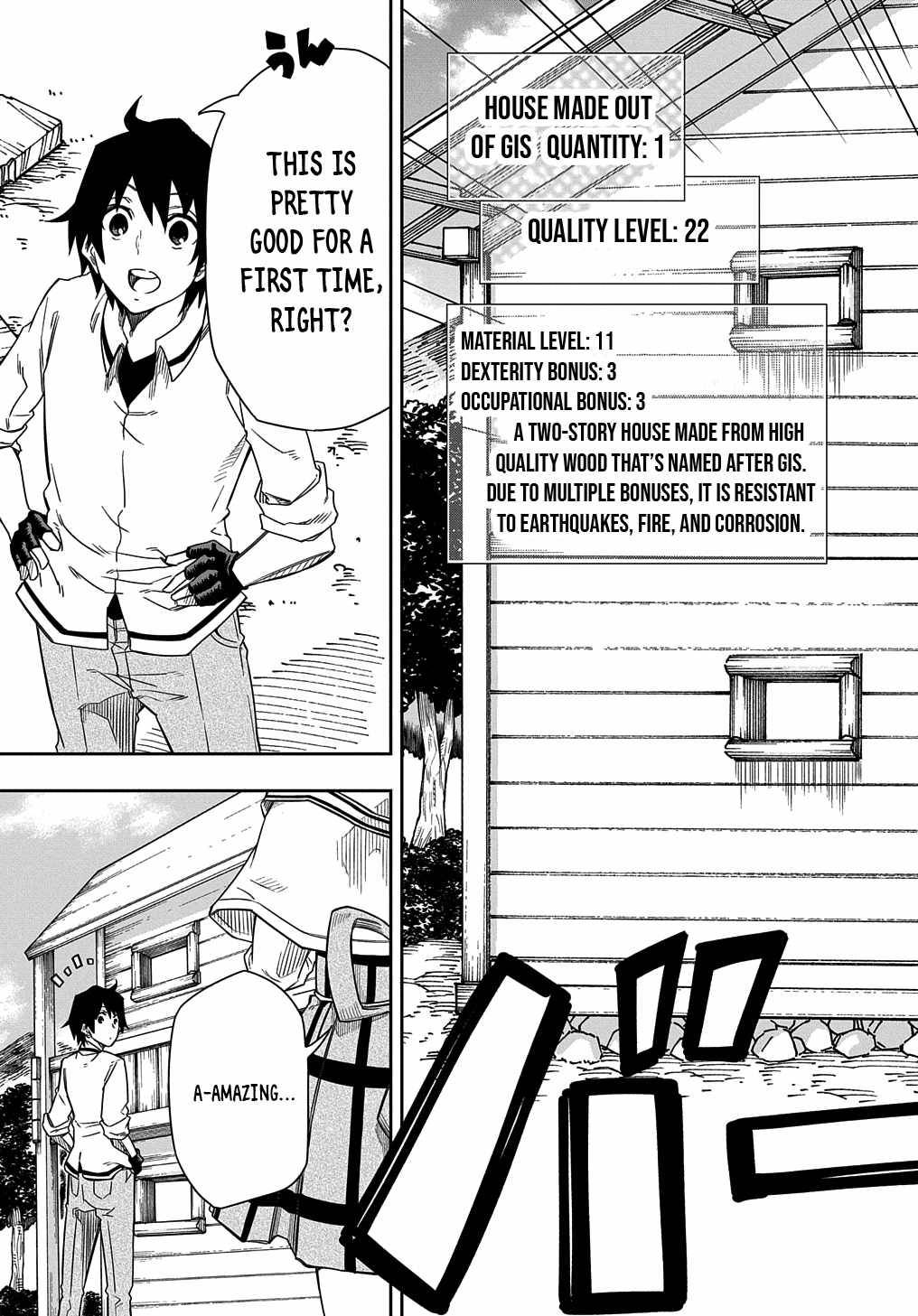 Page 8 of Chapter 2