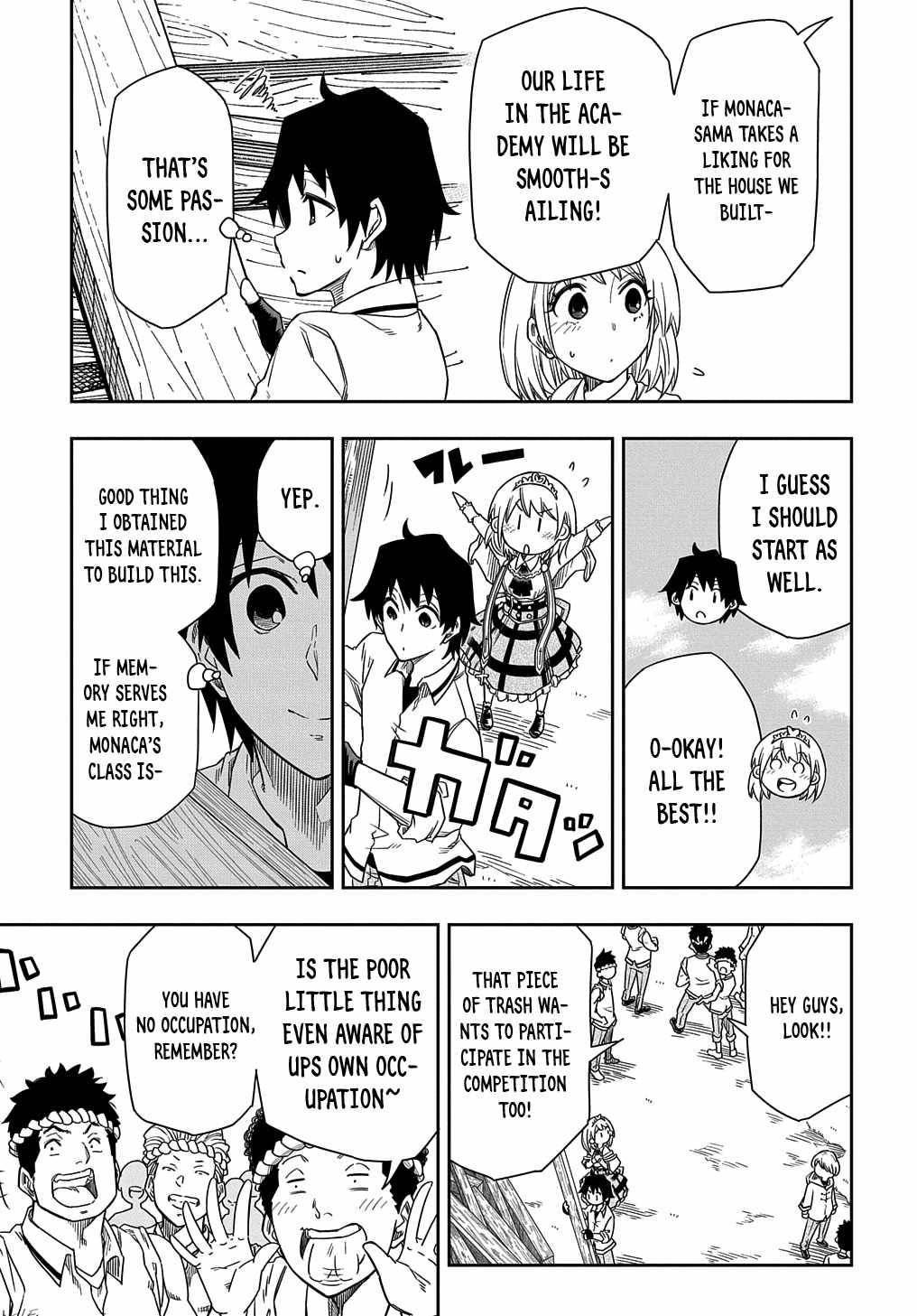 Page 16 of Chapter 2