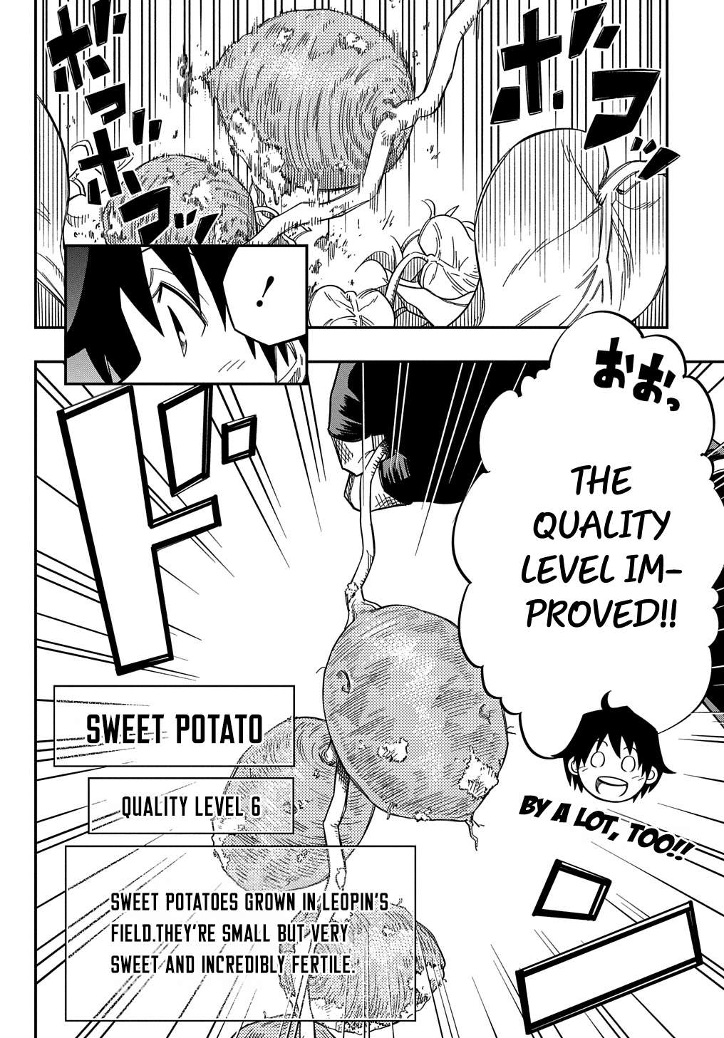 Page 5 of Chapter 20