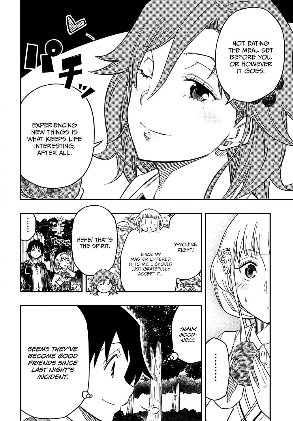 Page 15 of Chapter 20