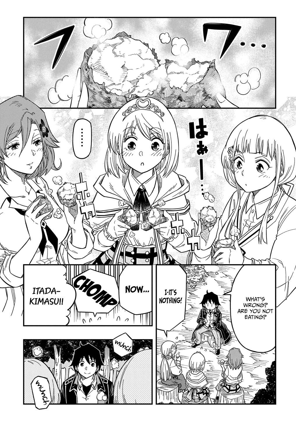 Page 16 of Chapter 20