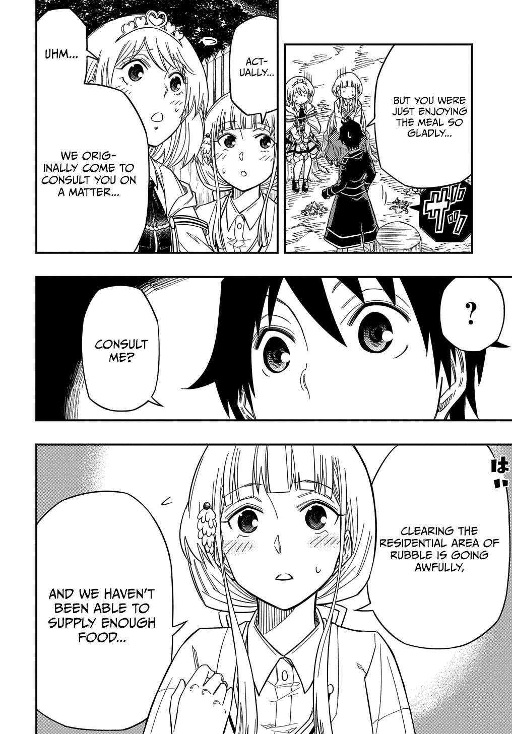 Page 21 of Chapter 20