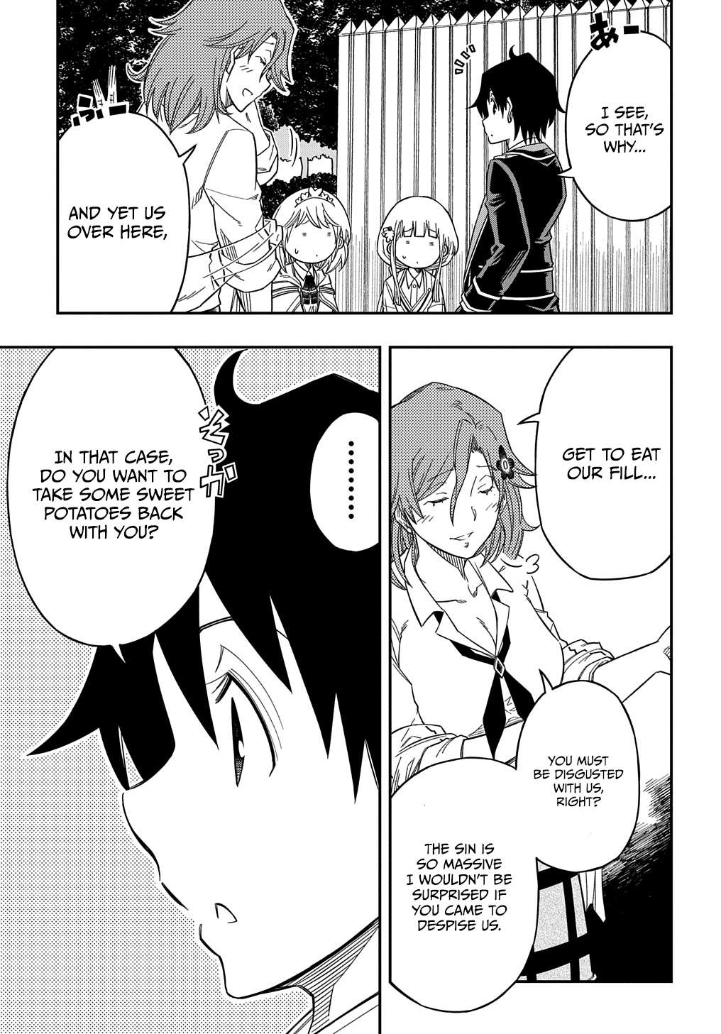 Page 22 of Chapter 20