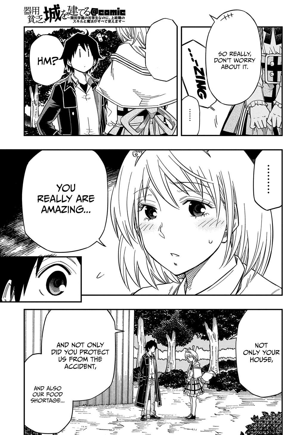 Page 30 of Chapter 20
