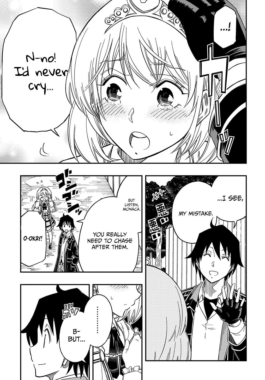 Page 32 of Chapter 20