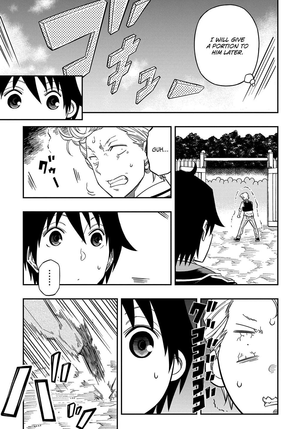 Page 8 of Chapter 21