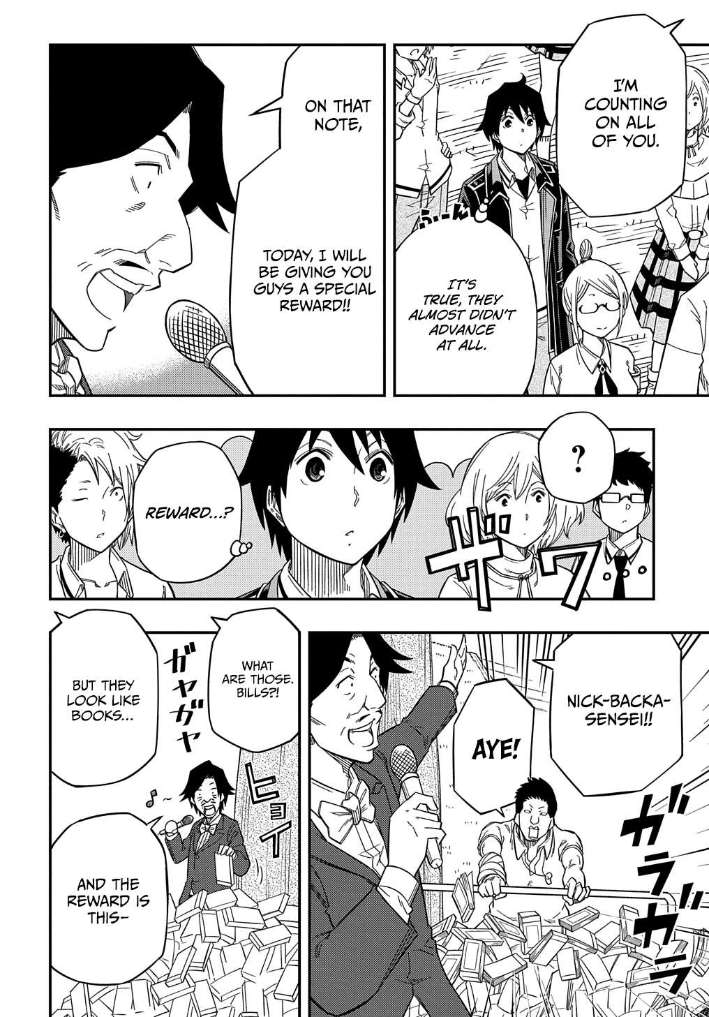 Page 15 of Chapter 21