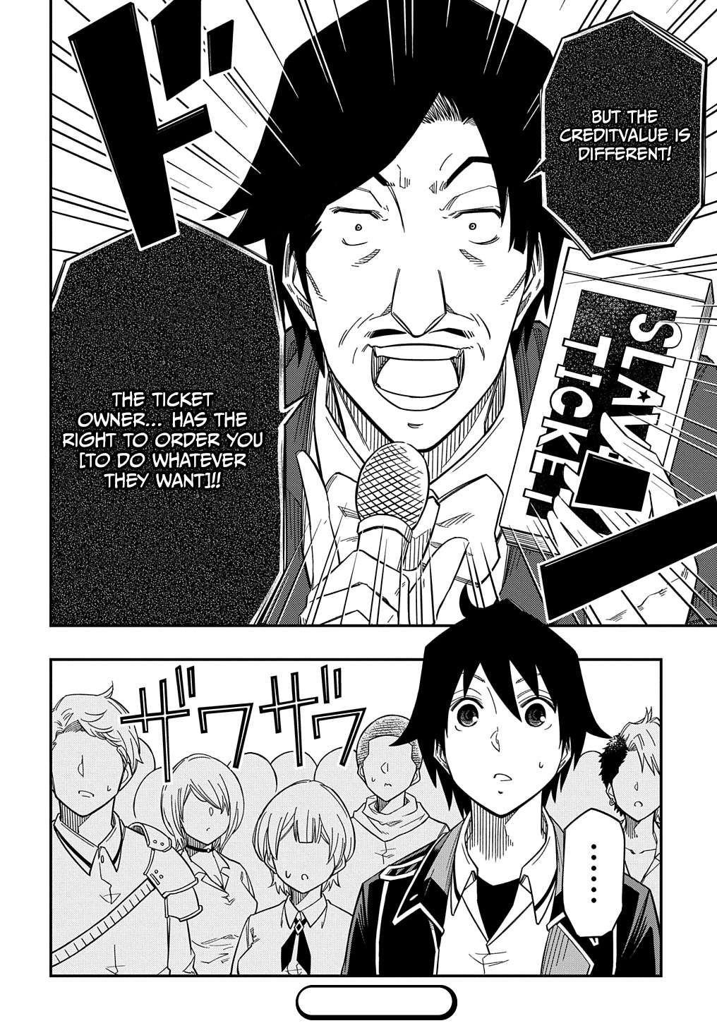 Page 17 of Chapter 21