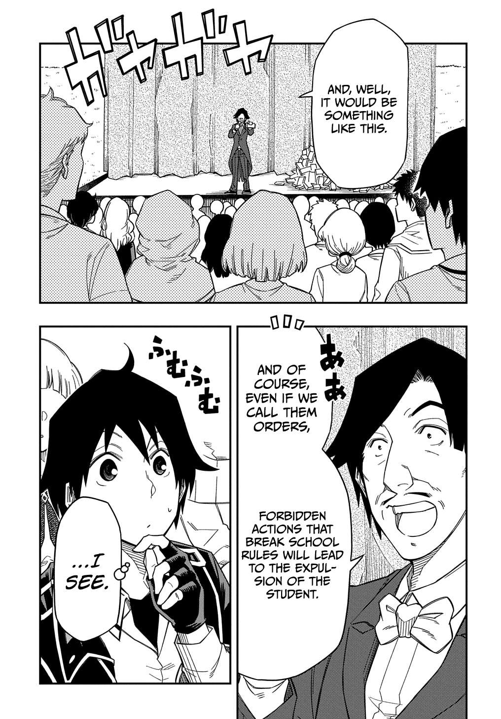 Page 6 of Chapter 22