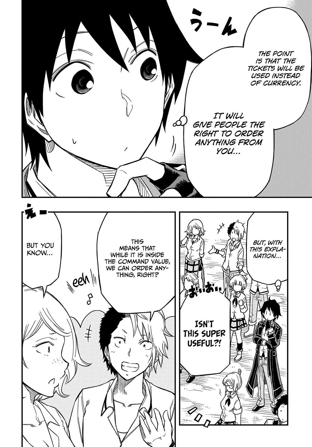 Page 7 of Chapter 22