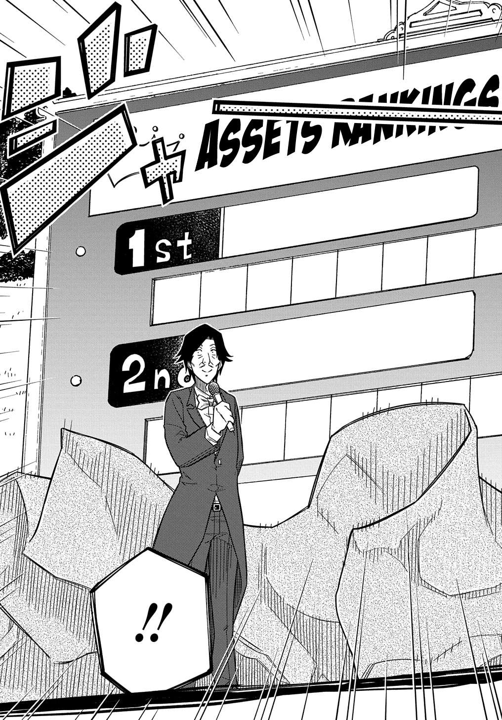 Page 10 of Chapter 22