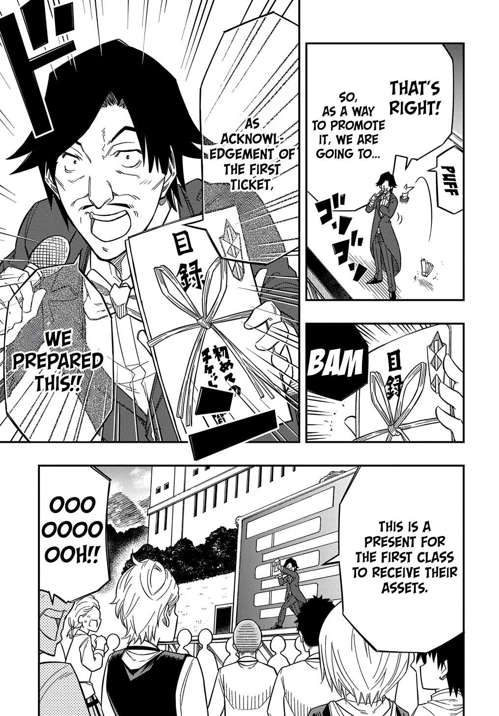 Page 14 of Chapter 22