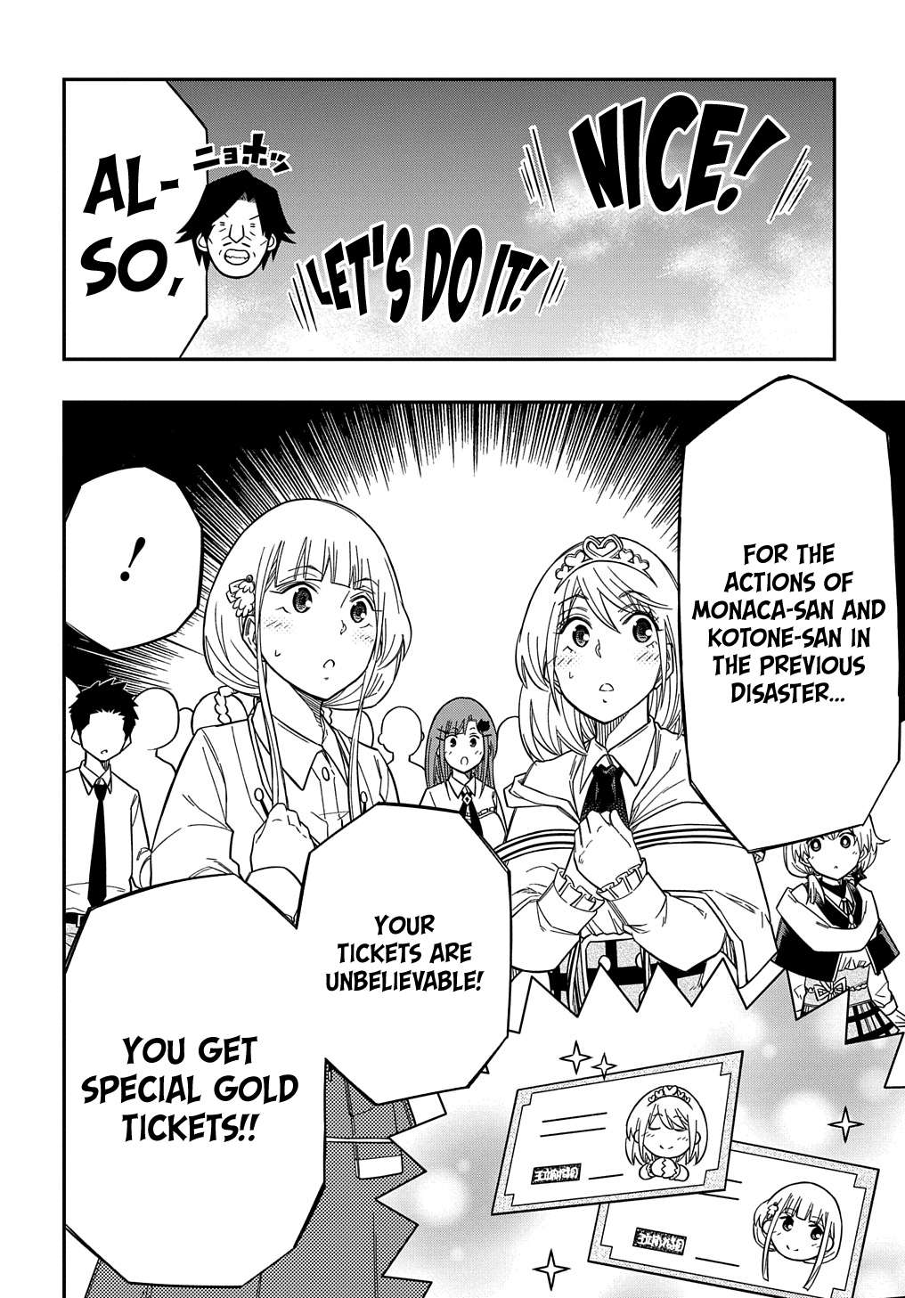 Page 15 of Chapter 22