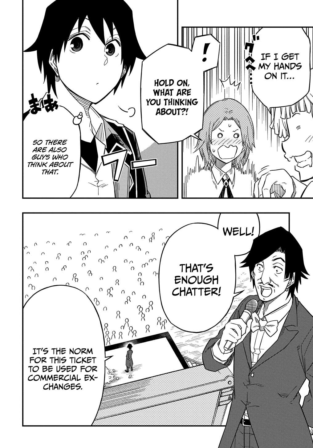 Page 17 of Chapter 22