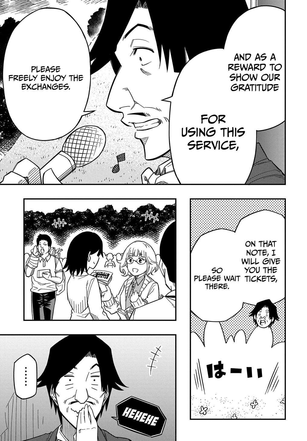 Page 18 of Chapter 22