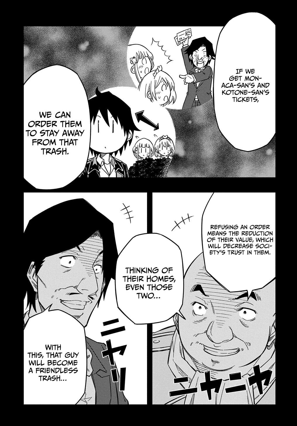 Page 20 of Chapter 22