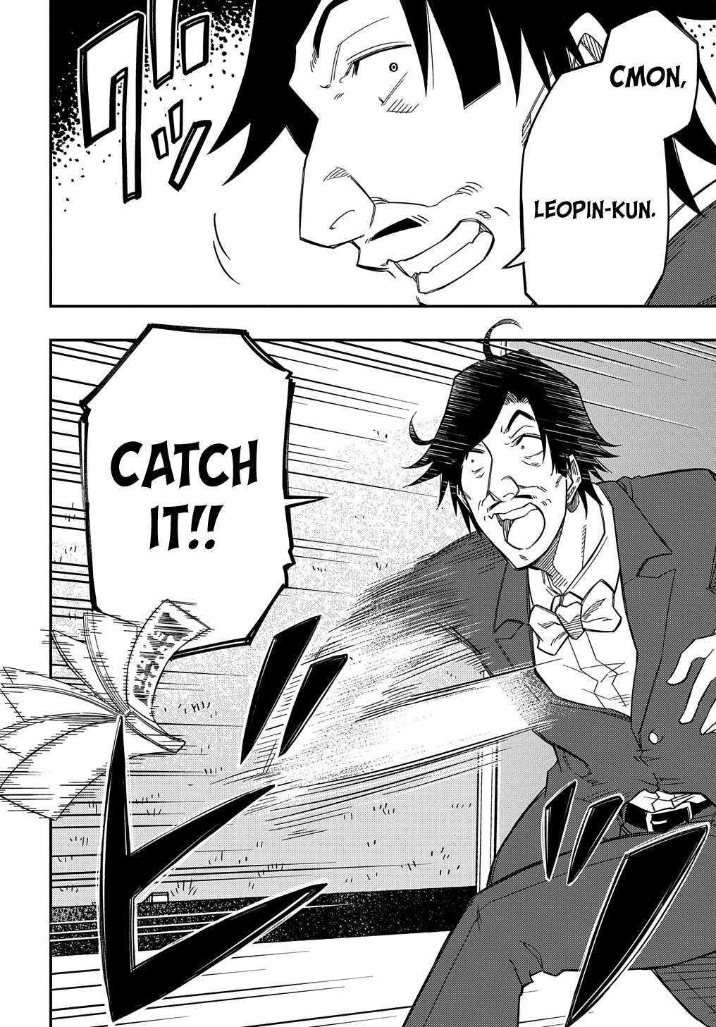 Page 23 of Chapter 22