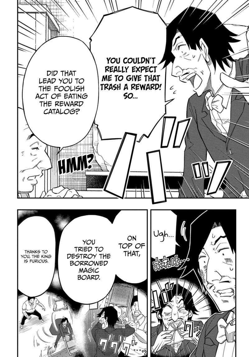 Page 6 of Chapter 24