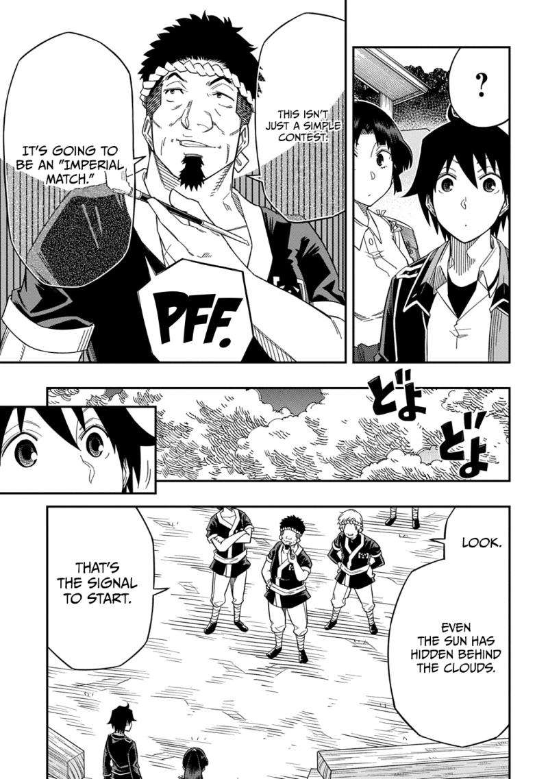Page 10 of Chapter 25