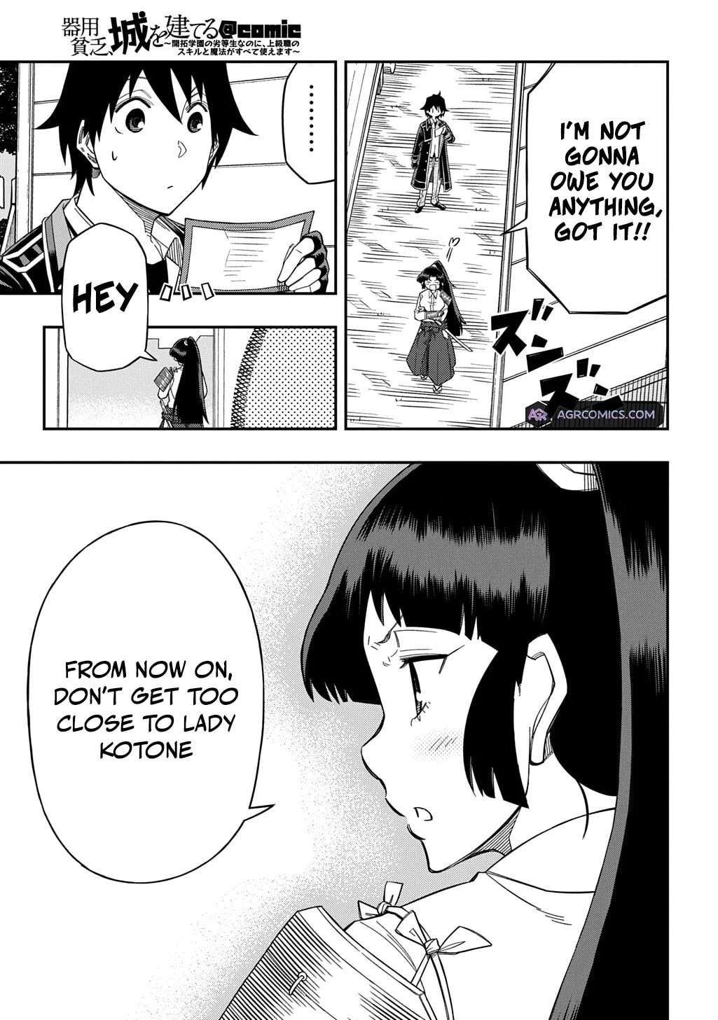 Page 17 of Chapter 27.2