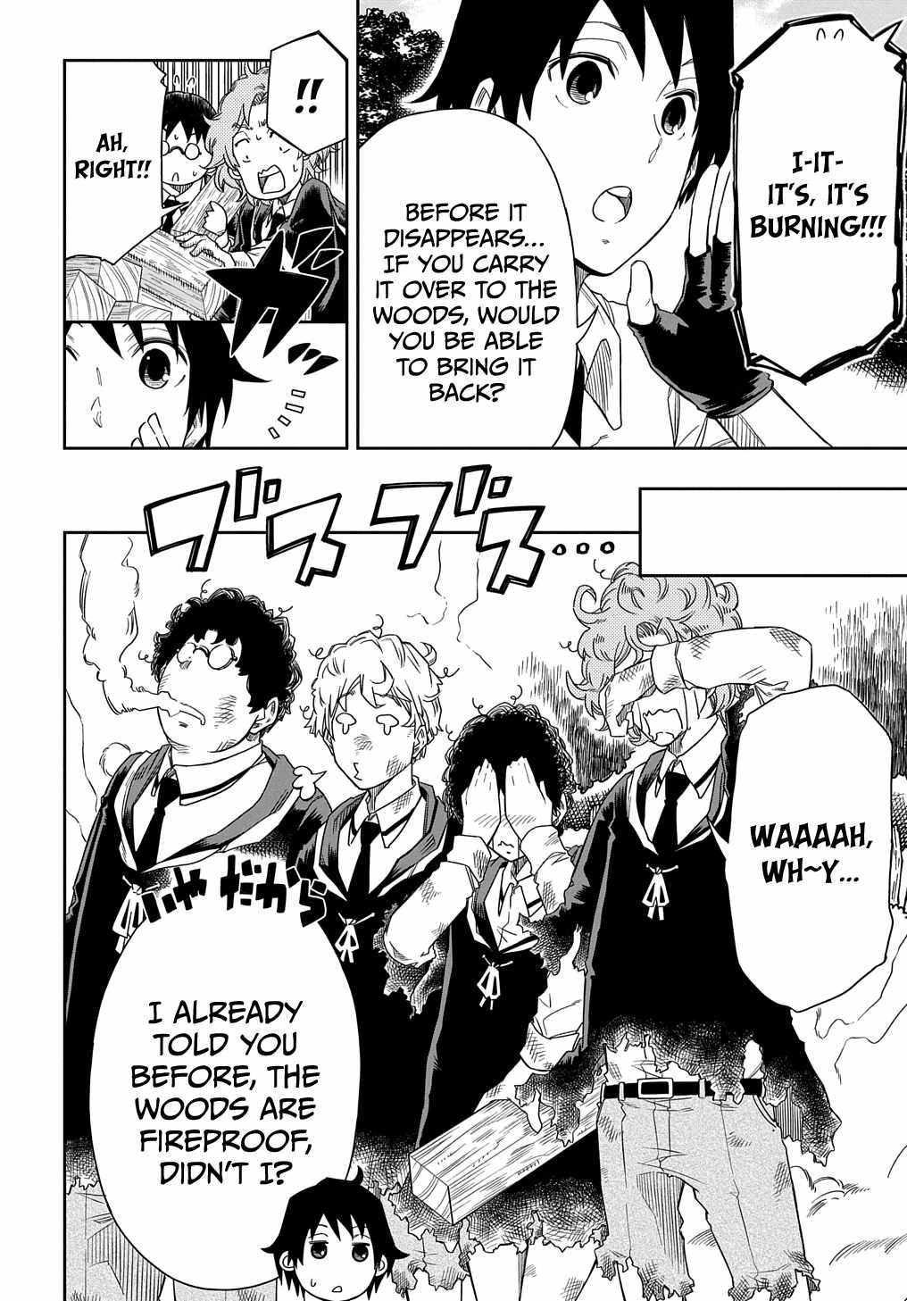 Page 19 of Chapter 3