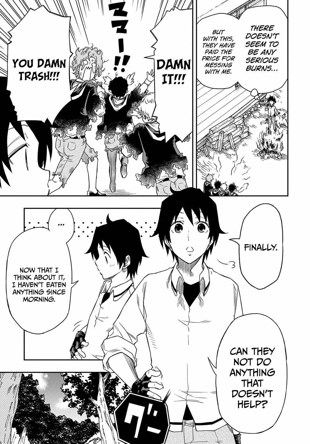 Page 20 of Chapter 3