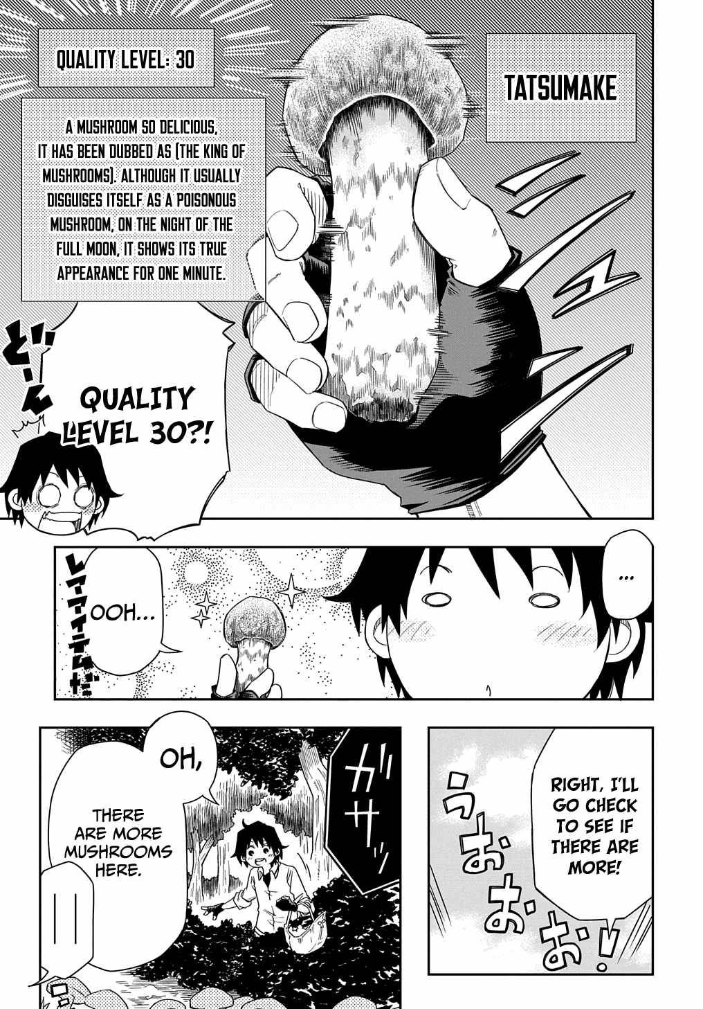 Page 24 of Chapter 3
