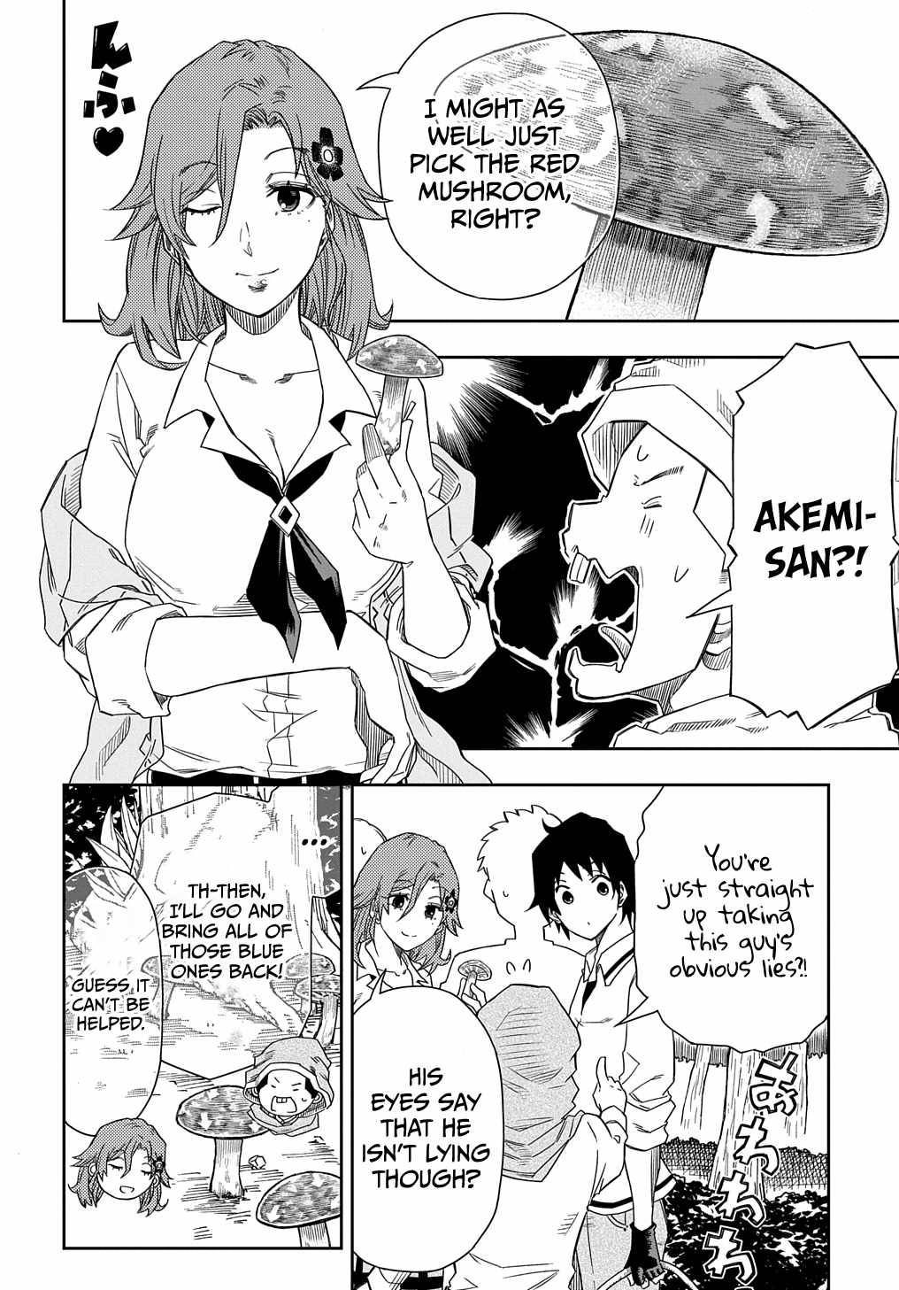 Page 29 of Chapter 3