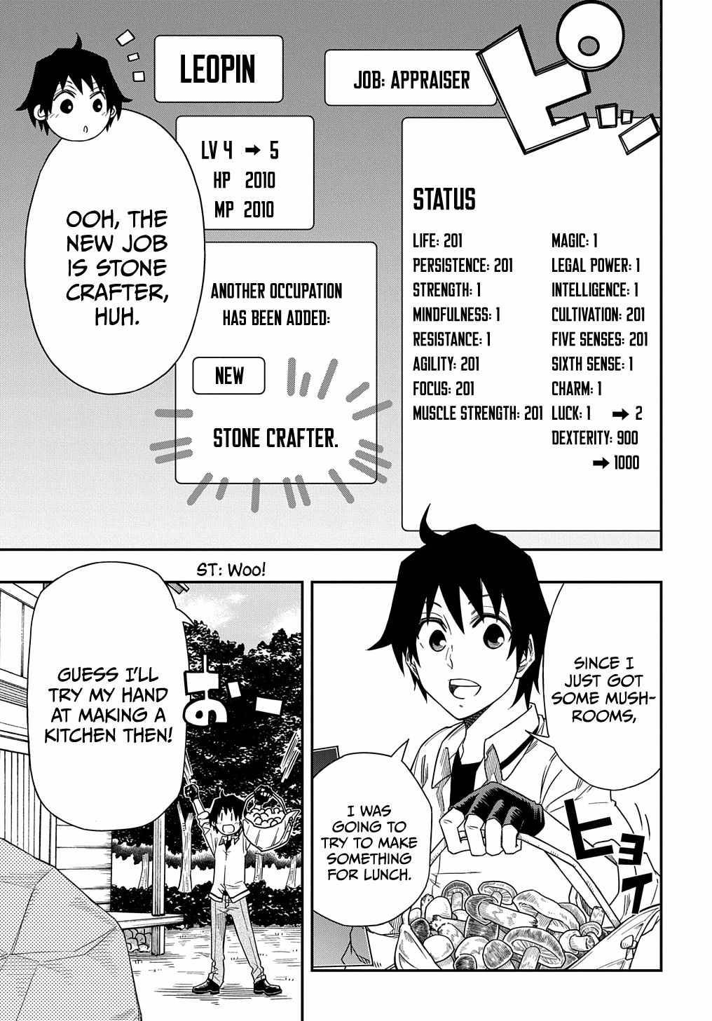 Page 4 of Chapter 4