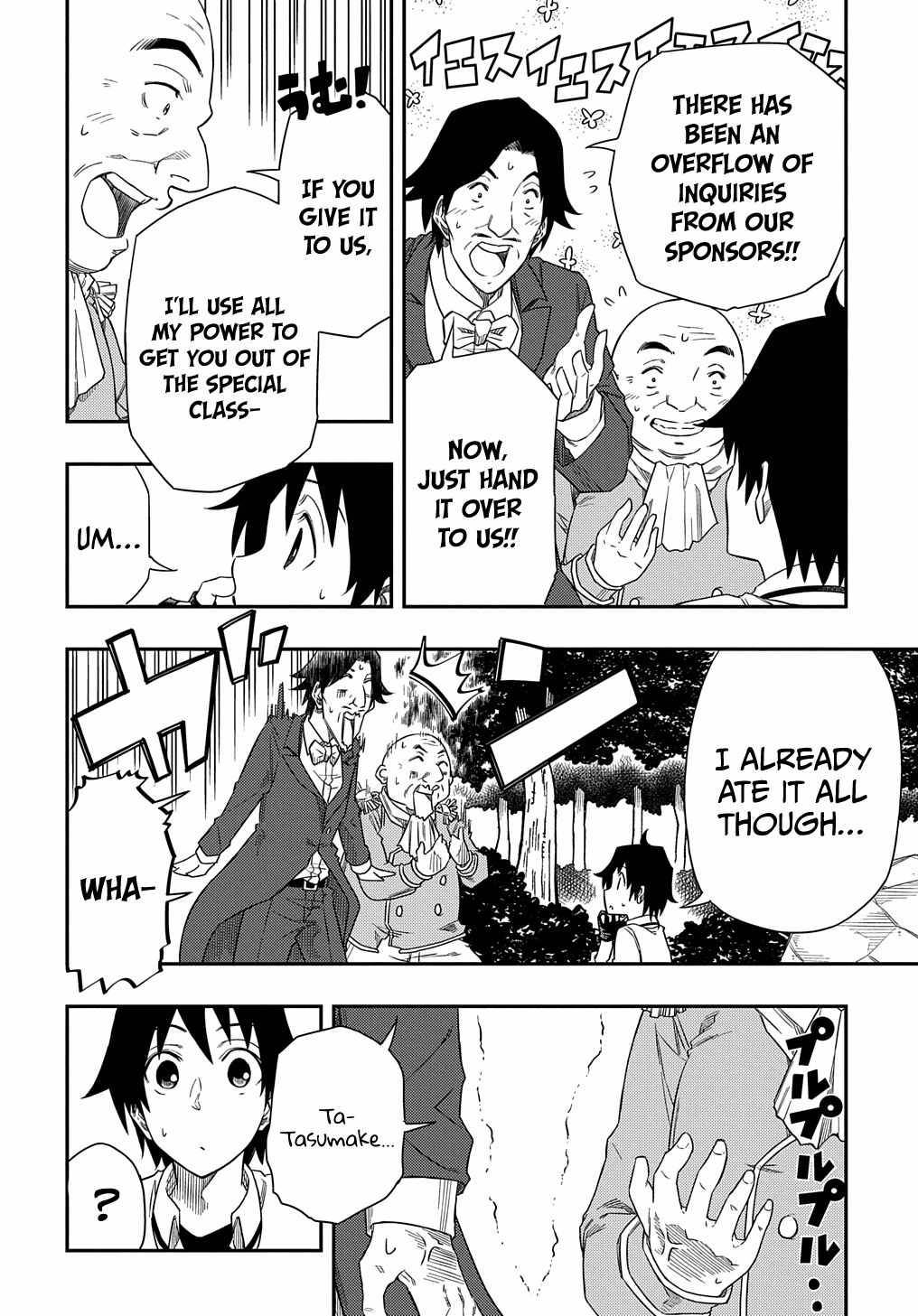 Page 11 of Chapter 4
