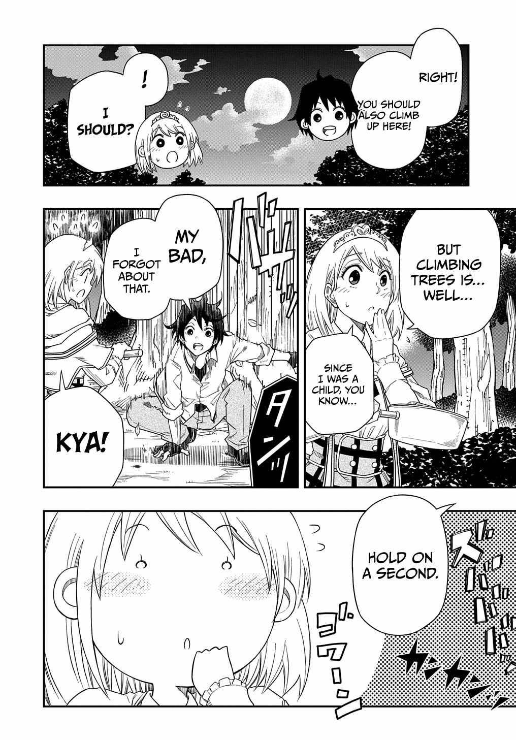 Page 17 of Chapter 4