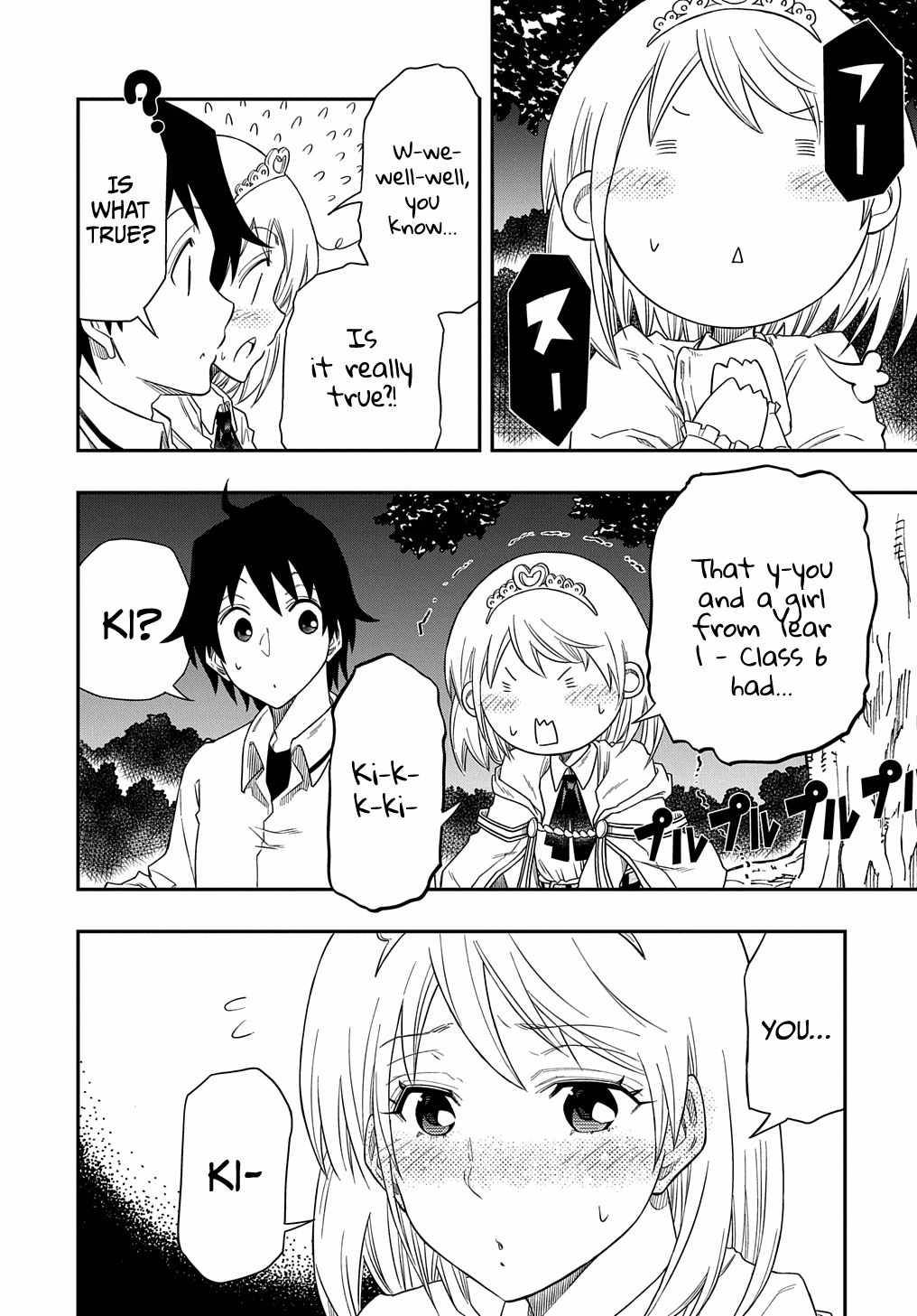 Page 23 of Chapter 4