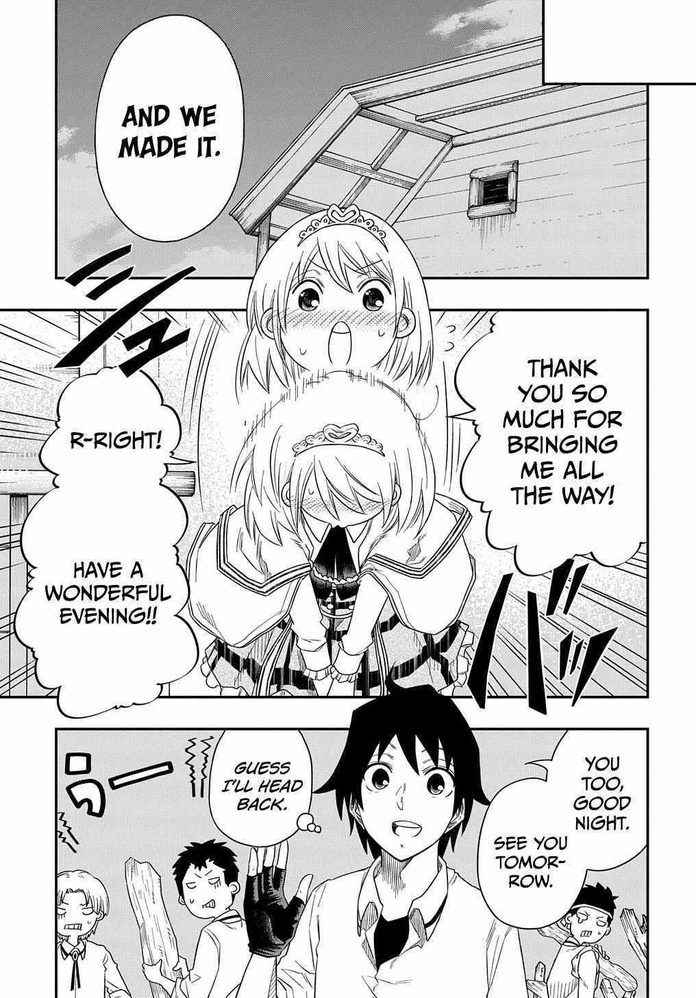 Page 32 of Chapter 4