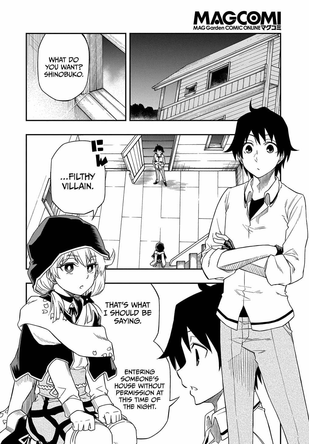 Page 3 of Chapter 5