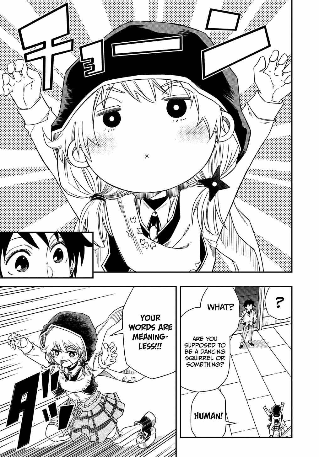 Page 6 of Chapter 5