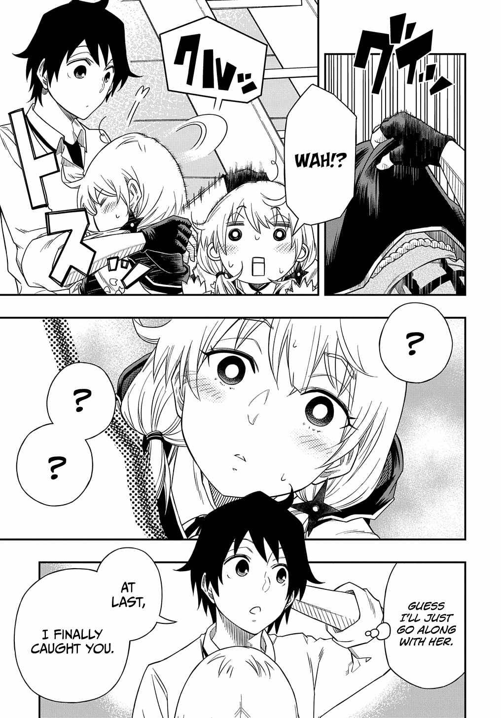 Page 12 of Chapter 5